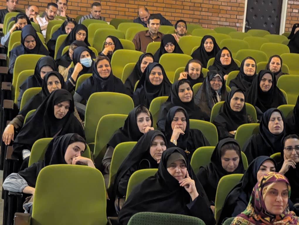 Second Responsive Image