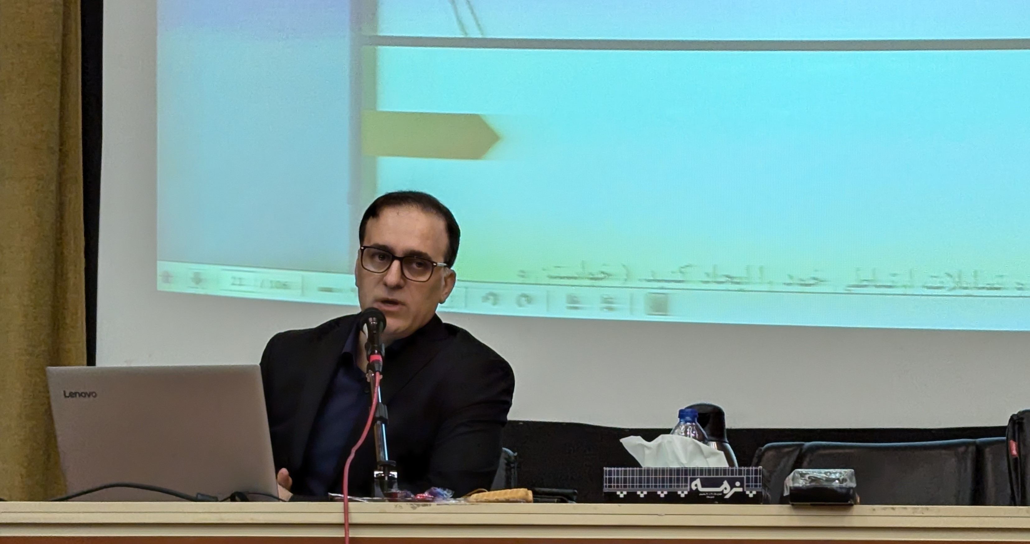 Third Responsive Image